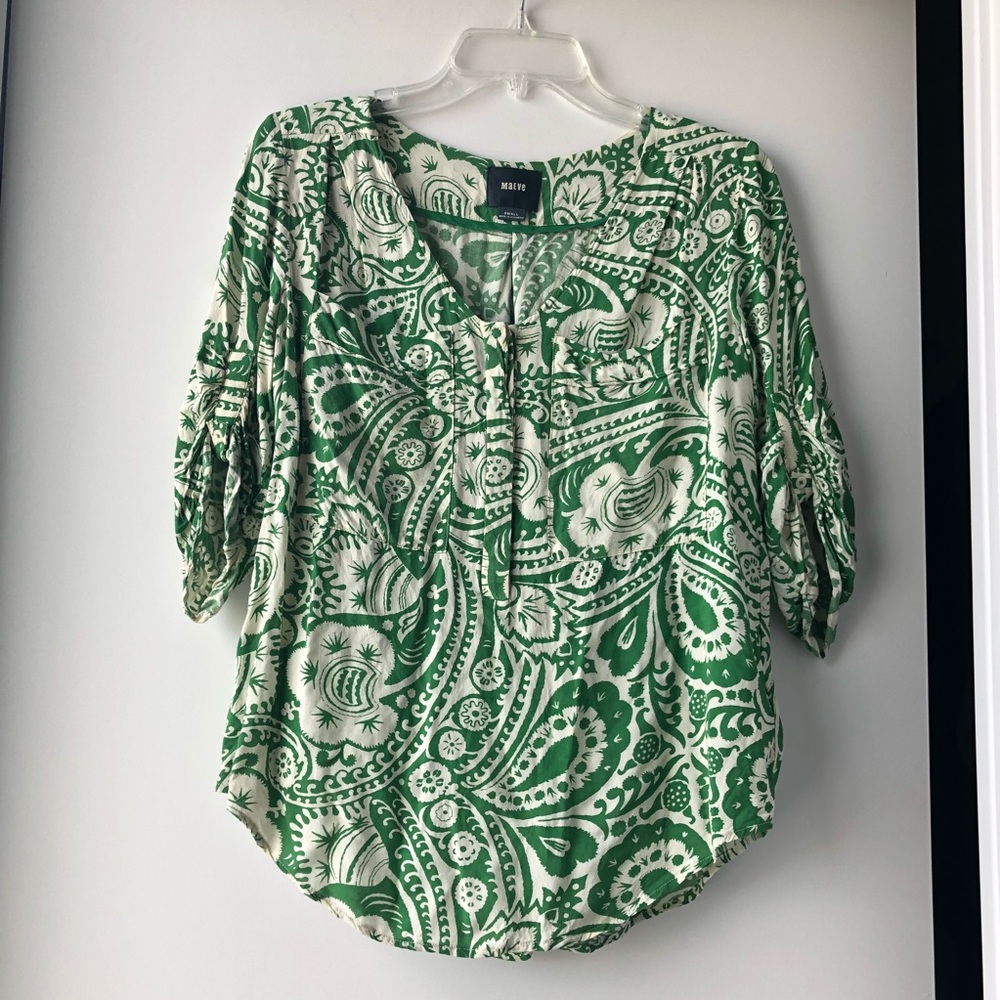 Anthropologie Maeve Green Mazie Charleston Top